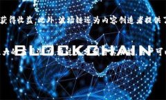 关于“TP钱包”及其波场链