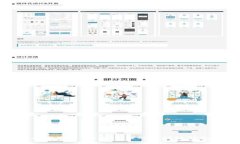 2025必看：揭秘2023年最靠谱