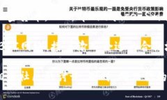 TP钱包（TokenPocket）是一款