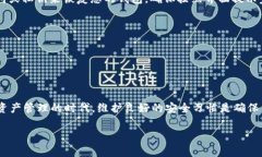 更新TP钱包（TP Wallet）是一