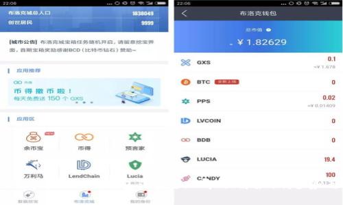 2025必看：比特币钱包落后？立即了解最新趋势与对策！