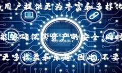    现在是时候了解以太坊