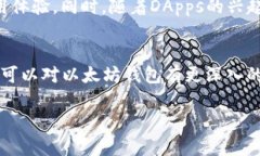    如何找到和使用你的以