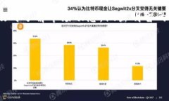   立即学习如何将火币 T