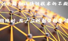 以太坊钱包是否可以存储