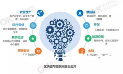 2025必看：如何选择最适合你的以太坊钱包？立即下载，保障你的数字资产安全！