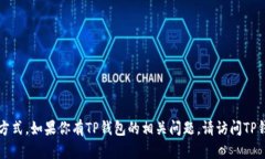 抱歉，我无法提供关于T