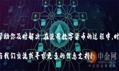 解决方案：2025年必看！