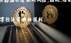 关于“T P 钱包能造假吗”