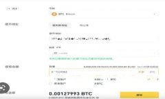上传币的logo到TP钱包（T