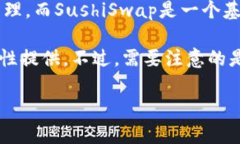 TokenPocket是一款多功能的钱