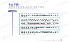 2025必看：以太坊云钱包的