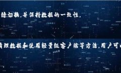   2025必看：比特币钱包同
