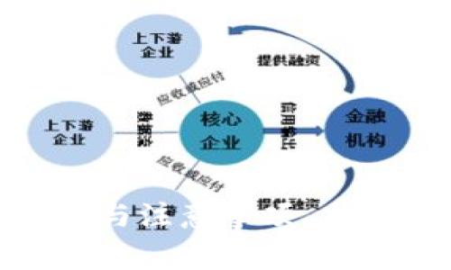 2025必看：比特币注销钱包的步骤与注意事项，立即了解如何安全处理你的数字资产