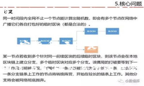 目前，TP钱包（Trust Wallet）支持多个交易所的各种加密货币资产管理。TP钱包是一款去中心化的钱包，允许用户管理和存储多种代币，特别是基于以太坊（Ethereum）和Binance Smart Chain（BSC）的代币。

以下是一些与TP钱包兼容的主要交易所和相关代币：

### 1. Binance
作为全球最大的加密货币交易所之一，Binance 支持多种数字货币与法币交易。用户可以在Binance上购买加密货币，然后将其转入TP钱包进行安全存储。此外，用户也可以通过 Binance DEX（去中心化交易所）直接与TP钱包交互，进行代币的交换。

### 2. 本地比特币交易所（LocalBitcoins）
LocalBitcoins 是一个允许用户直接交易比特币的平台，这种点对点的交易方式可以让交易更具灵活性。用户可以在LocalBitcoins上通过不同的支付方式购买比特币，再将比特币转入TP钱包中进行存储。

### 3. Uniswap
Uniswap 是以太坊网络的一种去中心化交易所（DEX），允许用户在不需要中介的情况下交换ERC-20代币。TP钱包可以直接与Uniswap相连接，用户可以通过钱包里的DApp浏览器访问Uniswap，方便地进行代币的交换。

### 4. PancakeSwap
PancakeSwap 是运行在Binance Smart Chain上的去中心化交易所，用户可以利用TP钱包连接到PancakeSwap，进行代币的交换、流动性提供等操作。PancakeSwap 提供的交易费用相对较低，因此受到很多用户的欢迎。

### 5. Huobi
Huobi 是一个国际知名的加密货币交易所，提供多种数字货币交易服务。用户可以在Huobi上交易多种加密资产，并通过TP钱包安全持有和管理他们的资产。TP钱包的私钥管理让用户对资产拥有更高的控制权。

### 为什么选择TP钱包？
TP钱包因其便捷性、安全性和去中心化特性而受到用户的青睐。用户完全控制他们的私钥，这意味着他们的资金不受第三方的影响。此外，TP钱包支持多种区块链的代币，用户可以在一个平台上管理多个资产，从而提高了使用的便利性。

### TP钱包的安全性
在加密货币的世界中，安全性是一个至关重要的话题。TP钱包通过加密用户的私钥，确保用户的资产不会被盗取。此外，TP钱包的开源特性也增加了它的透明性，用户可以随时审查代码以确保其安全性。

### 结论
总的来说，TP钱包提供了一种安全、便利的方式来管理和交易数字资产。通过与多个交易所的兼容，用户可以自由地购买和管理他们的加密货币。无论是通过中心化的交易所如Binance和Huobi，还是去中心化的交易所如Uniswap和PancakeSwap，TP钱包都能为用户提供丰富的功能和灵活性。

以上内容涵盖了TP钱包与交易所的关系，用户可以根据需要选择适合自己的交易平台，利用TP钱包安全高效地管理自己的加密资产。通过与不同交易所的结合，TP钱包为用户提供了多个选择空间，满足了现代用户对数字资产管理的需求。