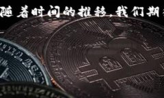 截至我最后的知识更新（