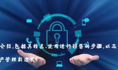 在这里，我将为您提供关