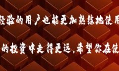 在当今数字经济迅猛发展