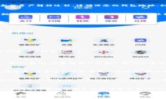 要将EOS魔方中的EOS资产转