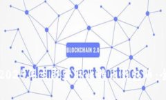 如何在2025年立即获取比特