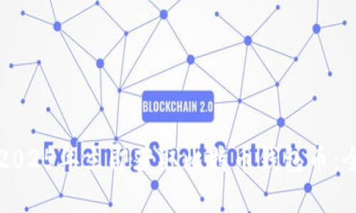 如何在2025年立即获取比特币钱包币：全面指南