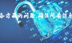 我很抱歉，你遇到的问题