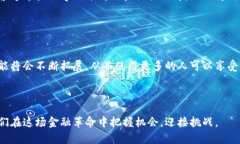 区块链钱包的多重用途与