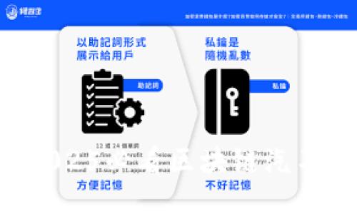 立即下载2025必看区块链汽车电子钱包！