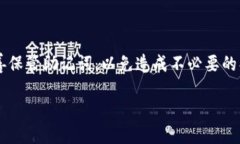 如何查看TP钱包的助记词？