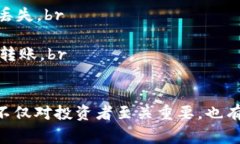 将TP钱包中的USDT提取到火