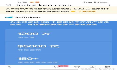 2010年比特币钱包版本：重温加密货币的初潮，立即探索数字资产的世界