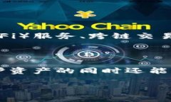 当然可以提到钱包，尽管