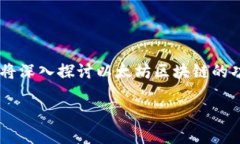被我工》需要创建一个关
