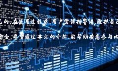 关于“比特币钱包”是否