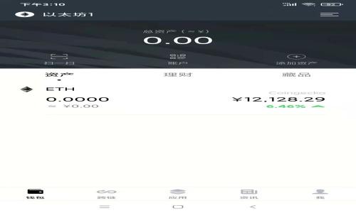 2025必看：比特币钱包73位码使用指南，立即掌握！