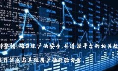 关于“萌宠大陆”游戏提