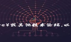 关于“T P钱包预售软件”