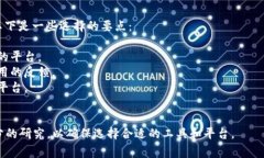 目前，没有知名的“T P钱