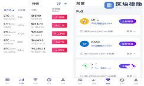2025必看：立即安装手机比特币钱包，畅享加密货币新时代！