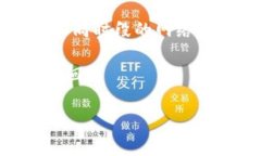 目前，欧易（OKEx）平台支