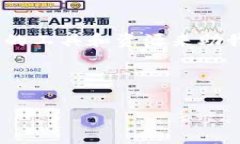 ### T P钱包里面的币不显示