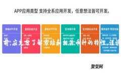 在TP钱包（Trust Wallet）中，