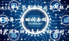 目前，ADA（卡尔达诺币）
