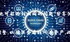 TP钱包（TokenPocket Wallet）是