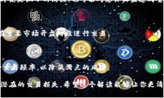 在交易或金融市场中，＂