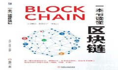 在TP钱包（Trust Wallet）中添