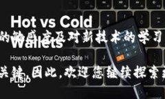 titile如何从TP钱包立即购买