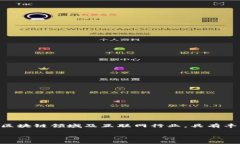 TP钱包是一款多链数字资产
