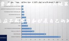    2025必看！T P钱包链接交