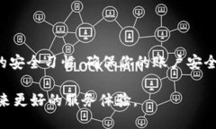 tt p钱包为什么看不到钱